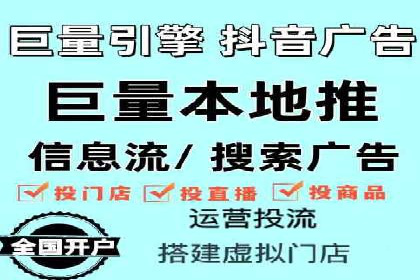 案例解读：百度信息流广告助力企业品牌升级